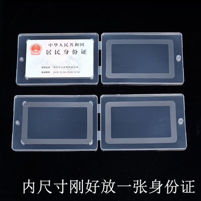 银行u盘