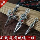 金刚杵项链男藏银截ц颇泄壹坠 文玩饰品配件佛教法器辟邪吊坠