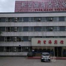 阜康新望海商务宾馆标准单人间
