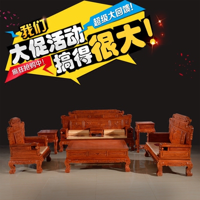 红木家具缅甸花梨什么牌子好