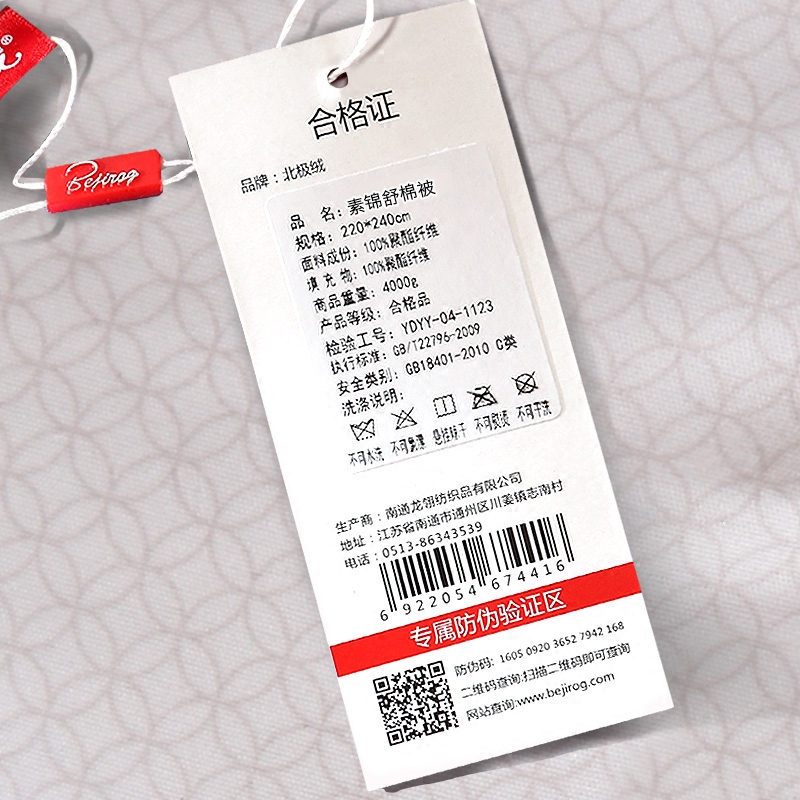 �����޿յ�����B170815