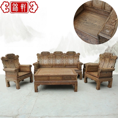 明清仿古家具沙发年货节