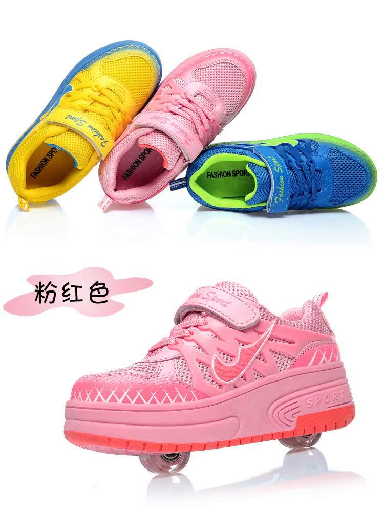 Chaussures à roulettes - Ref 2574309 Image 27