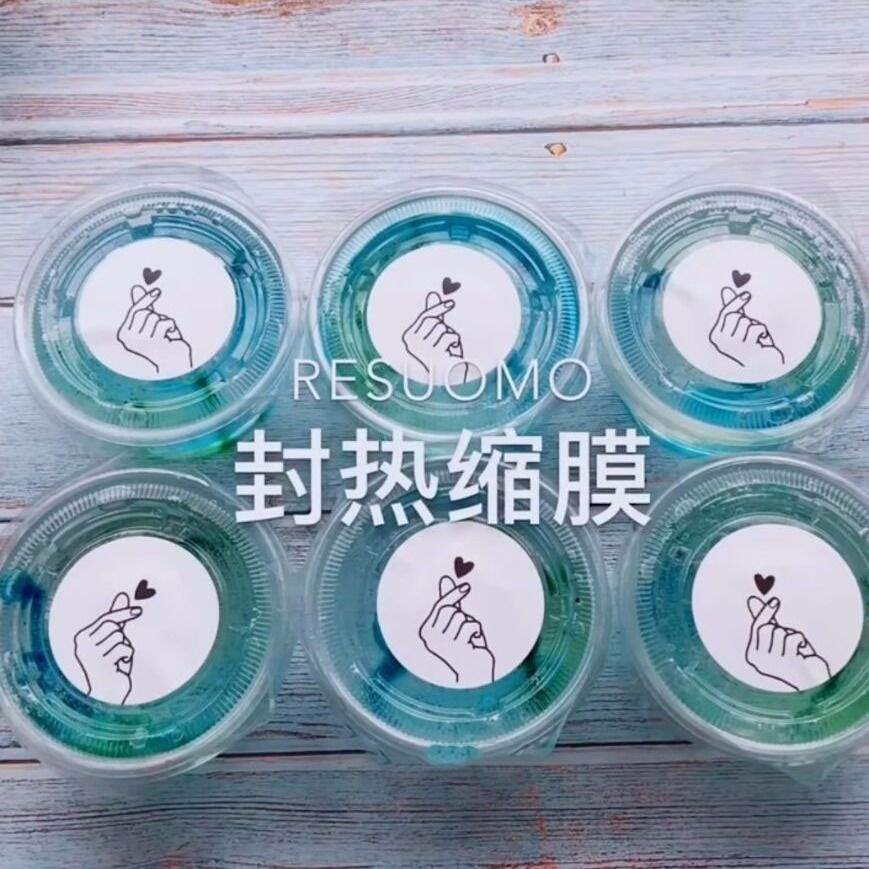 新品 便宜果酱起泡胶晕染起泡胶泰透起泡胶史莱姆成品泥气泡胶