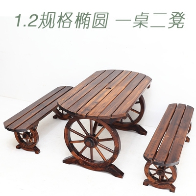 防腐木桌椅酒吧双十二