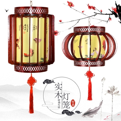 中式宫灯吊灯灯笼在哪买