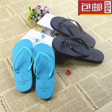 人字拖女纯色小鹿男鞋 包邮 夏季沙滩鞋 情侣凉鞋 平底夹脚糖果色拖鞋