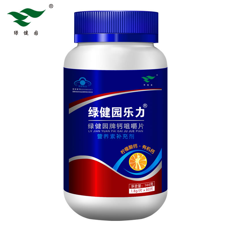 淘宝优惠券优惠券60元