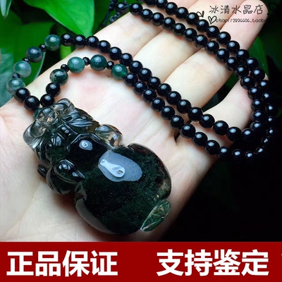 巴西水晶吊坠新品特惠