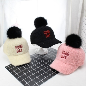儿童毛球鸭舌帽毛绒帽子