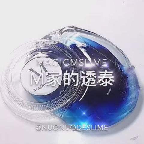 新品 起泡胶便宜果酱起泡胶晕染起泡胶港式起泡胶越玩越大泥网