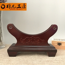 玉璧平安扣底座茶叶饼圆盘普洱月亮支架奇玉石怀古摆件玉片底座
