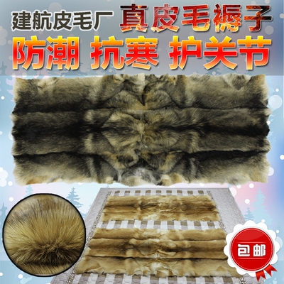 皮褥子床垫价格
