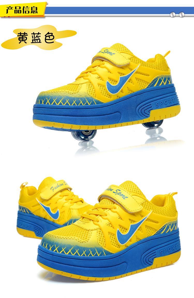 Chaussures à roulettes - Ref 2574309 Image 9