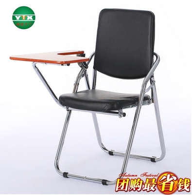 学生桌椅会议桌椅价格