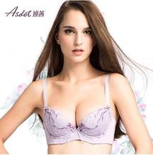 2016女士正品 娅茜内衣 性感副乳侧收薄聚拢调整型文胸升级版AX8272
