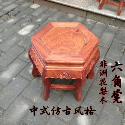 板凳实木小仿古2018新款