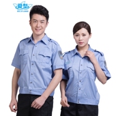 爱型保安服短袖夏装衬衣半袖治安衬衫制服物业门卫夏季男女工作服