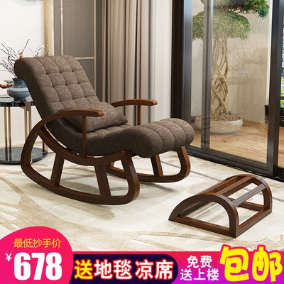 摇摇椅子官方旗舰店