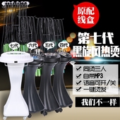 发廊新款智能双屏黑旋风数码烫发机器美发陶瓷热烫机器卷发机24V