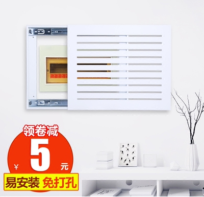 遮挡配电箱装饰画可推拉哪里便宜