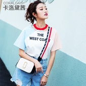 宽带斜挎包百搭小包包ins超火包斜跨女包 卡洛黛茜包包女2018新款