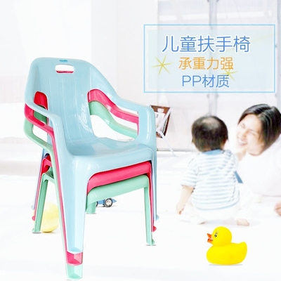 茶花儿童椅子网上商城