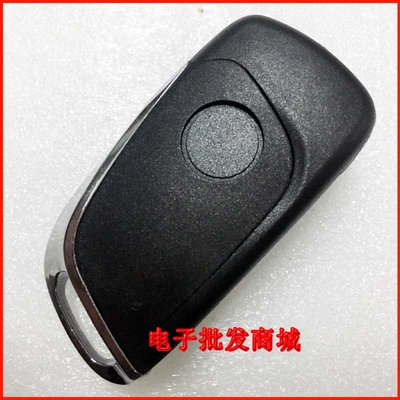 铁将军//铁老大/奇能改装折叠汽车钥匙 对考学习型遥控器 包邮PLC