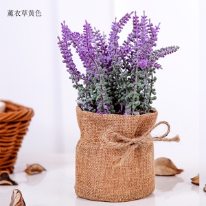 小清新仿真花植物塑料盆栽摆件