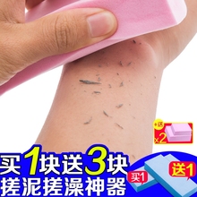 搓澡神器强力海绵搓澡巾婴儿幼儿搓灰搓背儿童宝宝洗澡搓泥浴擦
