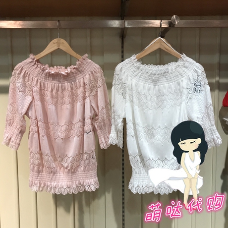 国内正品代购拉夏贝尔2018夏装新款一字肩蕾丝镂空雪纺衫10016207商品大图