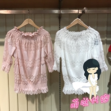 国内正品代购拉夏贝尔2018夏装新款一字肩蕾丝镂空雪纺衫10016207图片