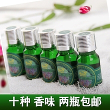 香水池谧ㄓ霉鸹ㄏ愠志玫香茉莉花古龙天然车载补冲液 放车里