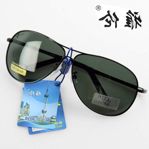 司机镜雅伦眼矩 偏光太阳矩衅光矩矩惺刻阳镜 蛤蟆镜3908