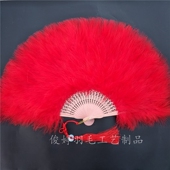 舞蹈扇子旗袍走秀 包邮 30cm 精品全绒加厚羽毛扇 舞台表演扇