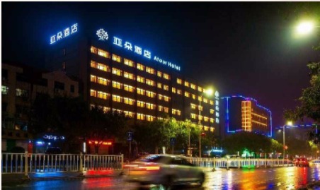 亚朵酒店任丘店高级大床房