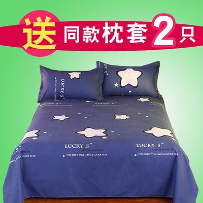 床单单件上下铺学生床单年货节折扣