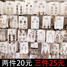 显脸瘦超仙长款 气质珍珠耳环韩国网红百搭个性 简约耳钉女潮人耳坠