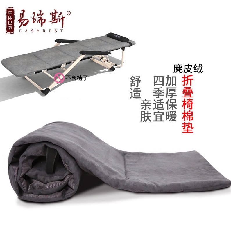 ����˹�۵���˯����