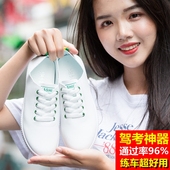 薄款 百搭透气小白鞋 夏季学车专用女鞋 平底开车鞋 软底防滑练车鞋