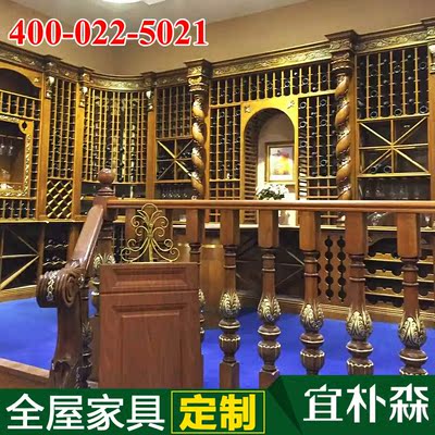 橱柜客厅实木正品折扣