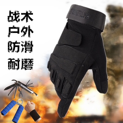 户外手套男登山野外生存战术手套特种兵冬季全指防割军手套男耐磨