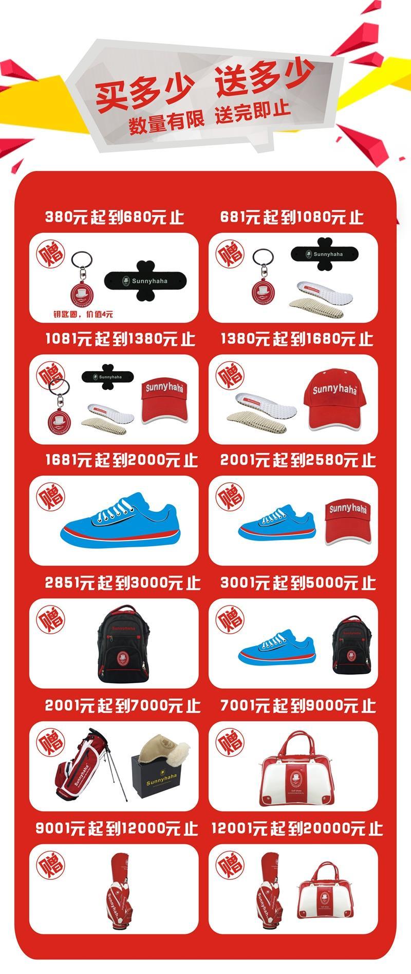 Chaussures de golf - Ref 867018 Image 6