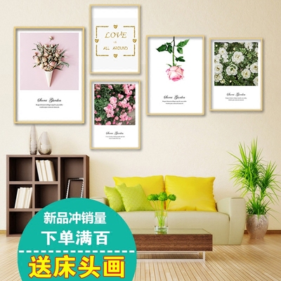 婚房背景壁画评价好不好