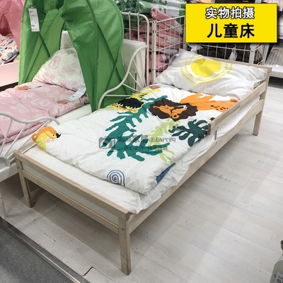宜家儿童床实木什么牌子好
