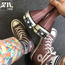 昊儿Converse匡威18款三星标1970S绿高 蓝 粉高帆布鞋159623C现货