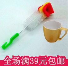 长柄杯刷海棉尼龙清洁刷洗奶瓶刷子360度旋转量杯茶杯刷子瓶子刷