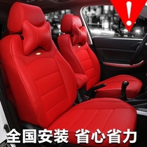订做专用现代瑞纳朗动领动悦动伊兰特IX35全包汽车座套座椅套皮套