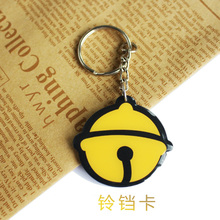 小卡 东莞通 纪念卡 迷你公交卡 铃铛卡 无余额 包邮 一卡通 地铁卡