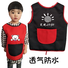 防水画画衣宝宝夏季幼儿园背心马甲定制LOGO围裙 儿童反穿罩衣无袖